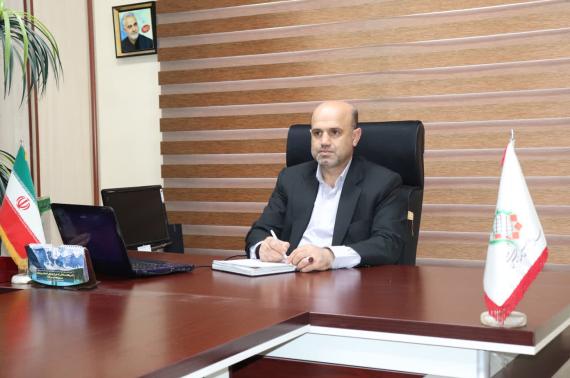 پیام تبریک